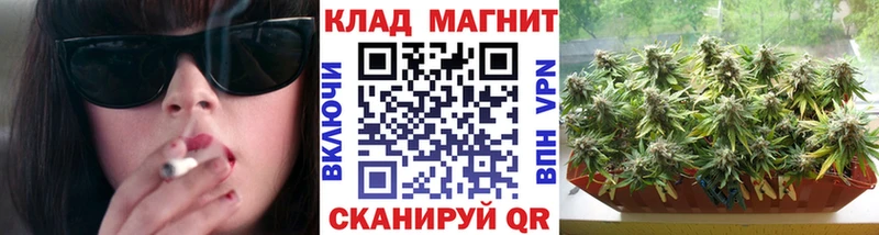Как найти наркотики Тутаев Бутират  АМФЕТАМИН  Канабис  ГАШИШ  СОЛЬ 