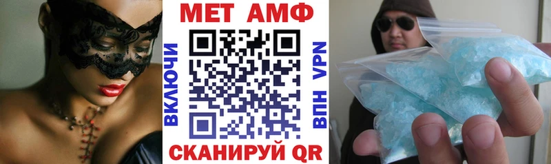 АМФ Premium  kraken ТОР  Тутаев  даркнет сайт 
