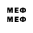 МЕТАДОН methadone Daler Baysariev