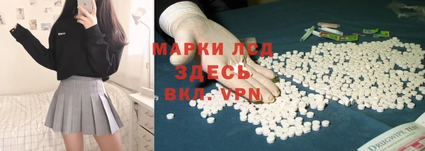 мефедрон Абдулино