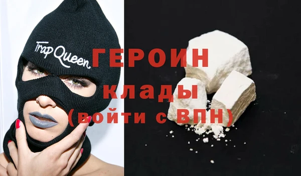 кокс Магас