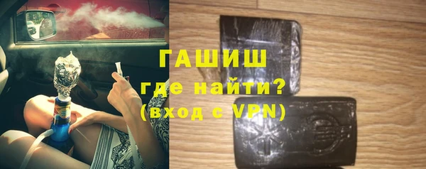 кокс Магас