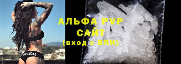 винт Майский