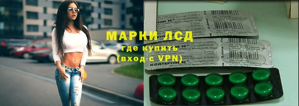винт Майский