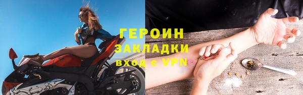 винт Майский