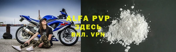 кокс Магас