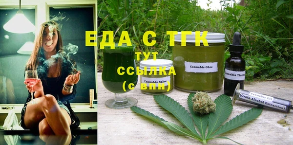 гашик Абаза