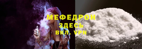 гидропоника Магадан