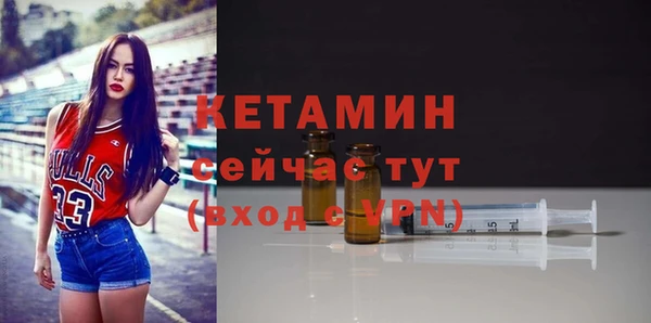гидропоника Магадан