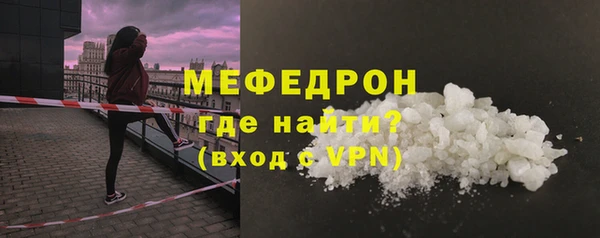 гидропоника Магадан