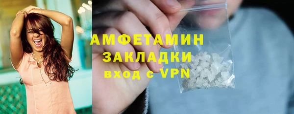кокс Магас
