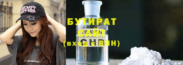 гидропоника Магадан