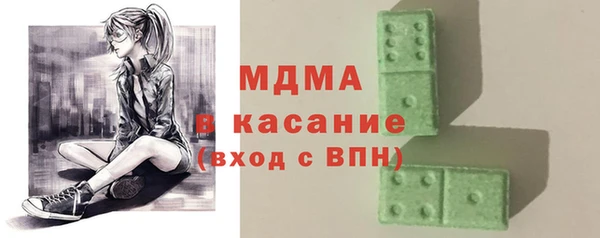винт Майский