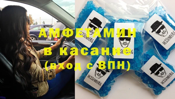 кокс Магас