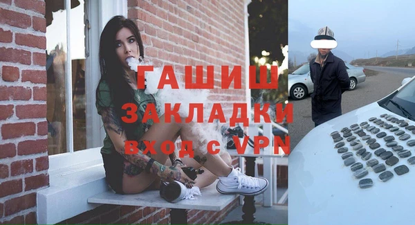 гидропоника Магадан