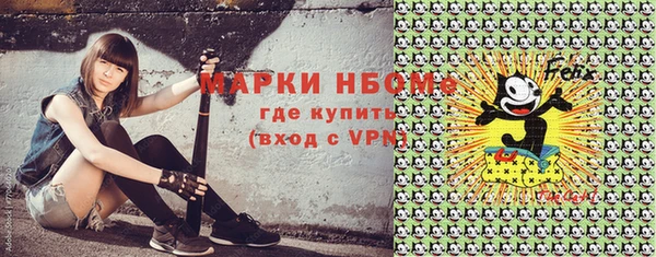 винт Майский