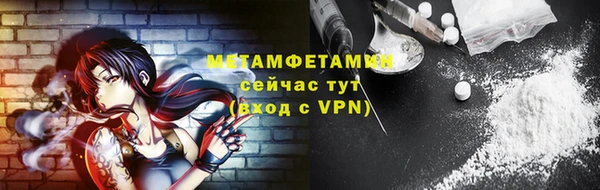 кокс Магас