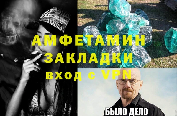 гидропоника Магадан